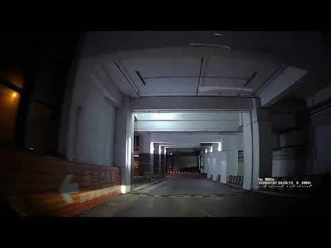 新屯門商場停車場 (出) Sun Tuen Mun Shopping Centre Carpark (Out)