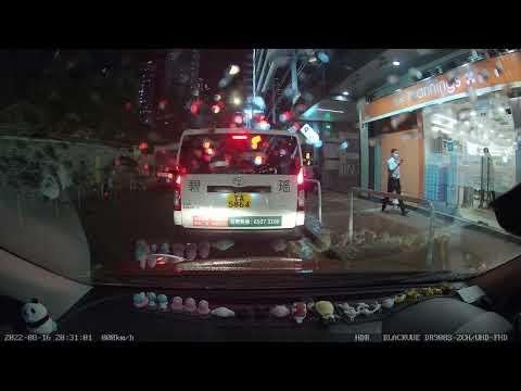 [停車場資訊] 荃灣千色匯停車場 - 入