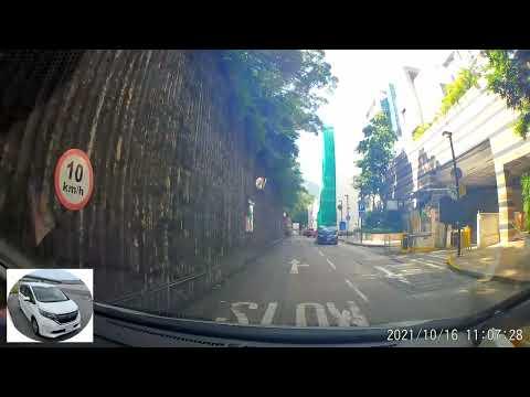 香港停車場巡禮 - 沙田仁安醫院停車場 / Union Hospital Carpark / Parking in Hong Kong