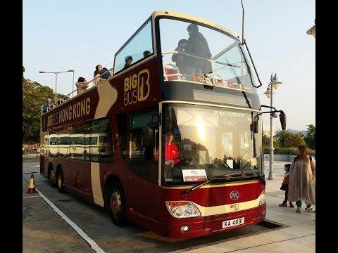 赤柱廣場免費大巴士之旅 BIGBUS Stanley Plaza free tour bus