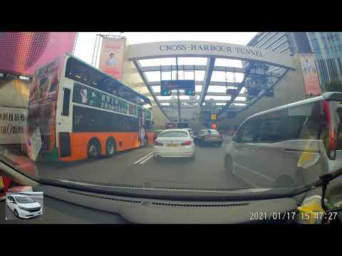 香港自駕遊 - 土瓜灣 - 紅磡海底隧道 - 西寶城 - 黃埔 [4K] / Driving in Hong Kong