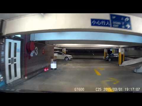 《停車場》大圍顯徑商場－入