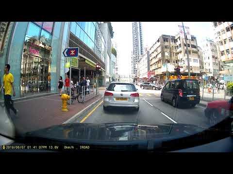 屯門 V City (車站) 停車場 (入口)