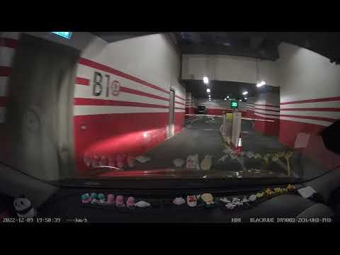 [停車場資訊] 荃灣西站停車場 - 入