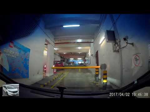 香港停車場巡禮 - 西貢苑停車場 (3B層) / Sai Kung Garden /  Parking in Hong Kong