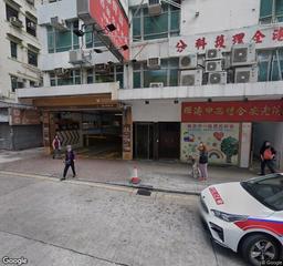 中華大廈停車場