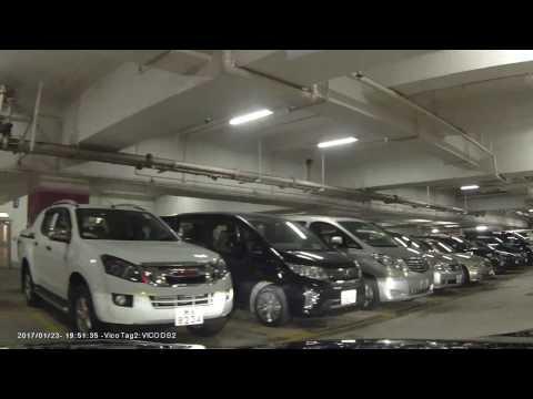 停車場介紹: 荃灣寶石大廈 (入)