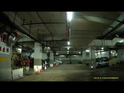 荃灣荃薈停車場 (出) Smartland Carpark in Tsuen Wan (Out)