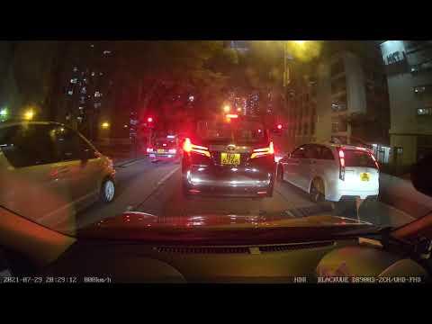 深水埗西九龍中心停車場 - 出