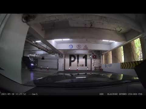 香港泊車好去處 - 新都城中心一期停車場 (入)