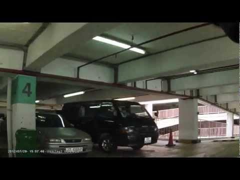 停車場之石硤尾南山邨