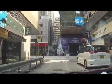 停車場介紹: 上環永安百貨 (出)