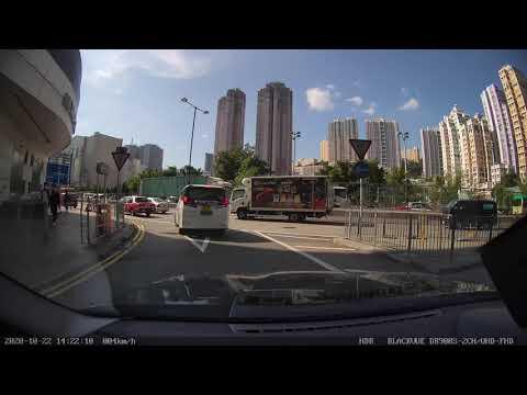 香港泊車好去處 - 新都會廣場停車場 (出)