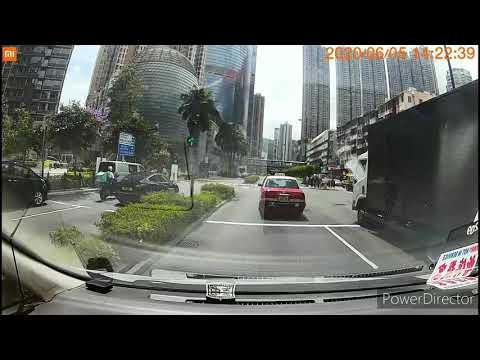 荃灣如心廣場2期停車場（入）