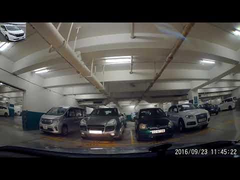 香港停車場巡禮 - 新都城三期都會豪庭停車場 Parking in Hong Kong