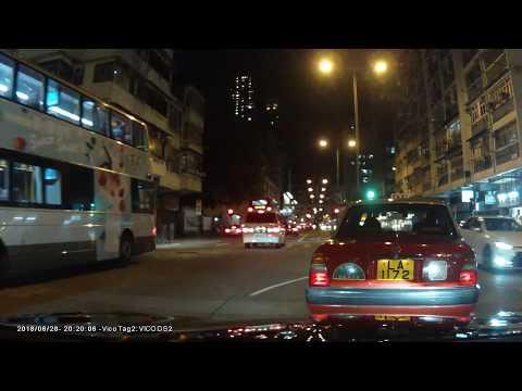 停車場介紹: 深水埗丰滙(入)