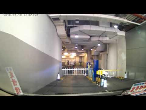觀塘亞太中心停車場（入）