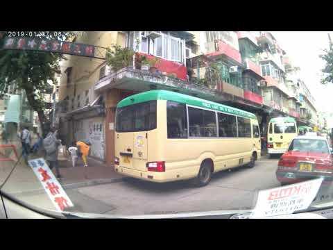 荃灣寶石大廈停車場（出）