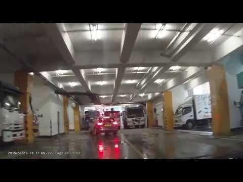 停車場介紹: 新九龍廣場 (入)