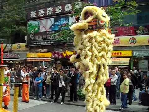 2010-2-25日 正月初十二 港晶中心 (發强)-1