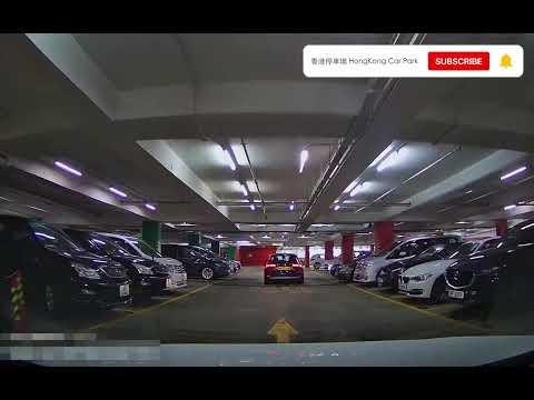 香港停車場 Hong Kong Car Park | 九龍區 | 入口 |  九龍城廣場停車場