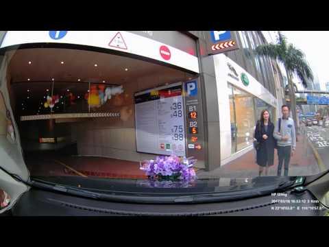 停車場：銅鑼灣信和廣場 (入)