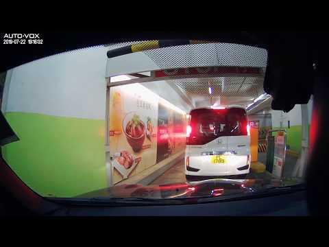 遊車河鰂魚涌太古坊林肯大廈停車場去康怡廣場停車場Driving from Quarry Bay Lincoln House Car Park to Kornhill Plaza Car Park