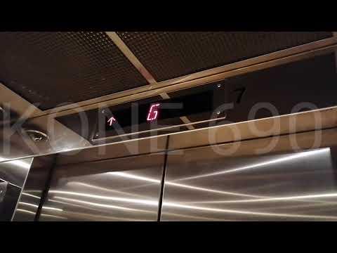 藍田啟田商場停車場美國OTIS牌7號升降機