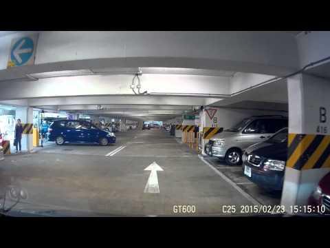 《停車場》黃大仙竹園南邨－出