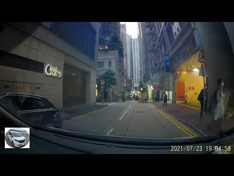香港停車場巡禮 - 灣仔尚翹峰停車場 / Zenith Carpark /Parking in Hong Kong