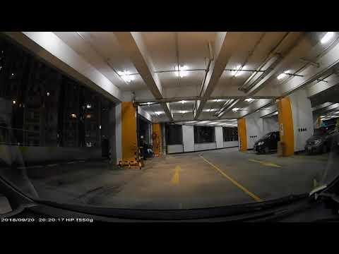 香港泊車好去處 - 新九龍廣場停車場 (出)