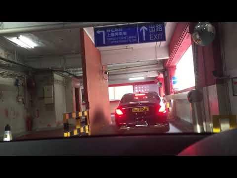 尖沙咀區:尖東安達中心停車場 (出)
