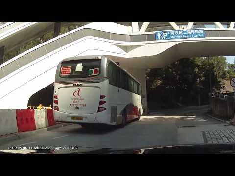 停車場介紹: 青衣城2期 (入)