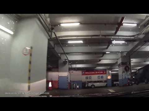 停車場介紹: 石塘咀香港商業中心 (入)