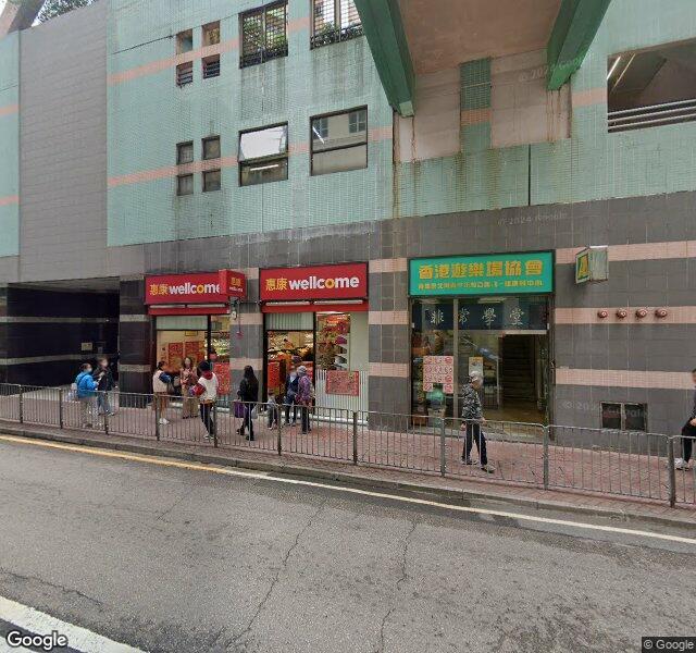 健康邨停車場
