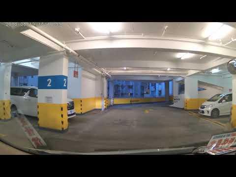 元朗萬金中心停車場（出）