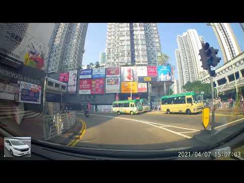香港停車場巡禮 - 新都會廣場停車場 / Metro Plaza Car Park / Parking in Hong Kong