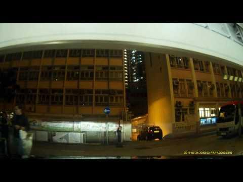 黃大仙中心南館B停車場 (出) Temple Mall South B Carpark (Out)