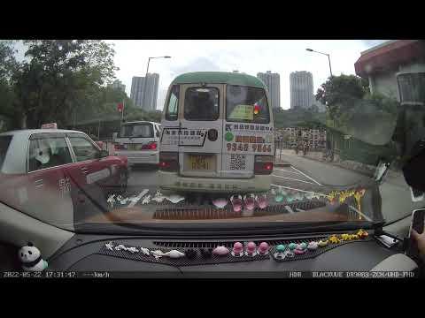 [停車場資訊]青衣邨商場停車場 - 出