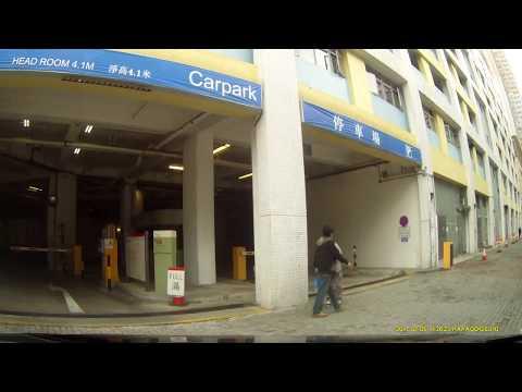 筲箕灣愛東商場停車場 (入) Oi Tung Shopping Centre Carpark in Sau Kei Wan (In)