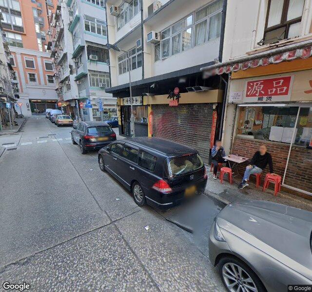 京街咪錶