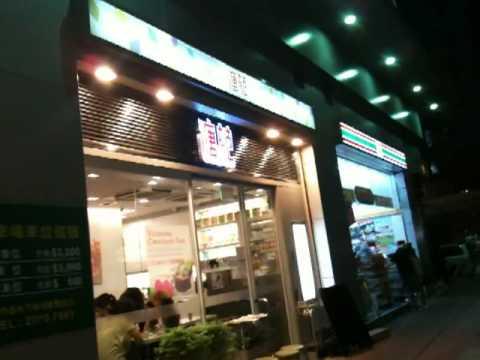 旺角-百利達廣場時租停車場