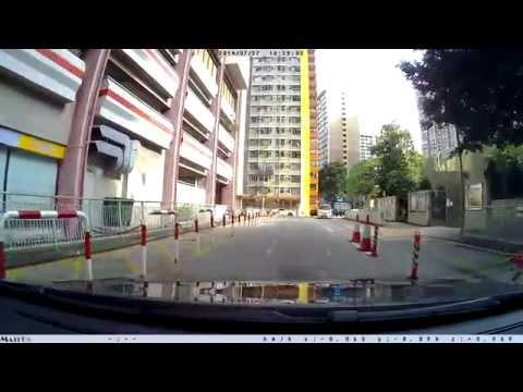 停車場介紹: 青衣長發村停車場 (出)