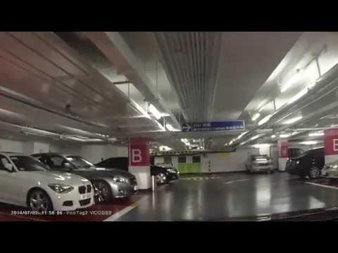 停車場介紹: 黃埔海濱廣場 (入）