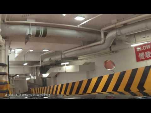 停車場介紹: 灣仔利東街 (入)
