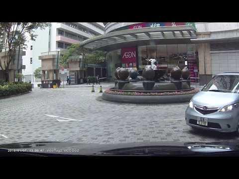 停車場介紹: 荔枝角 AEON (碧海藍天) (出)