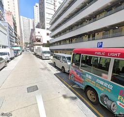 祥利街咪錶