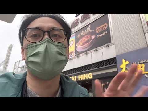 商場評價：翔龍灣廣場