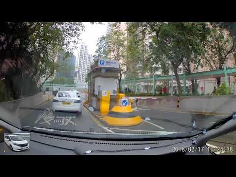 香港停車場巡禮 - 興華村停車場 / Hing Wah Estate Carpark / Parking in Hong Kong