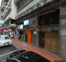 金巴利道26號停車場